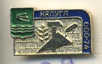 СССР ЗНАЧОК 1974 КАЛУГА ССО-74, СТУДЕНЧЕСКИЙ СТРОИТЕЛЬНЫЙ ОТРЯД, МОЛОТ, ШПАТЕЛЬ, КОЛОС (МАЛЫЙ, СЕРЕБРЯНЫЙ) 7503-4-29