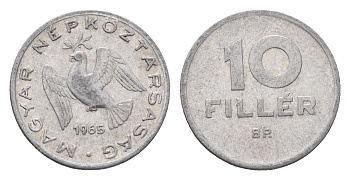 Венгрия 10 филлеров 1965 ВР KM 547 алюминий 188-836