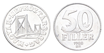 Венгрия 50 филлеров 1988 KM 574 алюминий 4705-1137