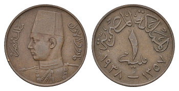 Египет 1 миллим 1938 KM 358 бронза 4513-353