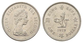 Гонконг 1 доллар 1979 Елизавета II (1952-2022) KM 43 медно-никель aUNC 4577-522