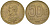 Румыния 50 леев (лей) 1992 KM 110 сталь плакированная латунью 4586-1217