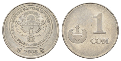 Киргизия 1 сом 2008 год-тип KM 14 сталь плакированная никелем 4682-235