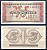 Греция 5 драхм 1941 Pick 319 бумага aUNC 6281-31-2-1