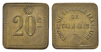 Франция, Орлеан трамвайный жетон в 20 сантимов ND (1877-1938) латунь 1526-1431
