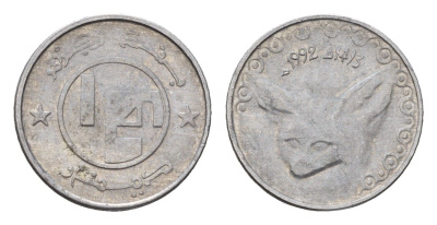 Алжир 1/4 динара 1992 Лиса Фенек KM 127 алюминий 188-521