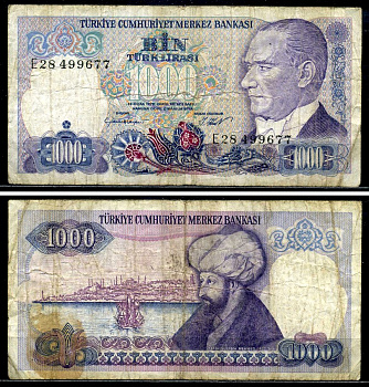Турция 1000 лир 1986 Кемаль Ататюрк, серия Е28 Pick 196(1) бумага 8602-26-1-1