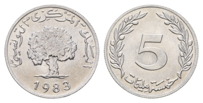 Тунис 5 миллимов 1983 пробковый дуб KM 282 алюминий UNC 4662-644
