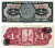 Мексика 1 песо 1954 10 ноября 1954, серия DZ Pick 56 a бумага 7148-10-3-2