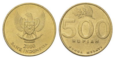 Индонезия 500 рупий 2000 KM 59 алюминиевая бронза UNC 4624-1025