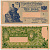 АРГЕНТИНА 1 ПЕСО 1941 СЕРИЯ I 07193 Pick 251 бумага 445-5-2