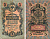 Россия 5 рублей 1909 Управляющий Коншин, кассир Овчинников Pick 10 a (19), ZG 1.16.57  бумага 8611-8-3-1