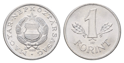 Венгрия 1 форинт 1988 ВР KM 575 алюминий UNC 4146-452