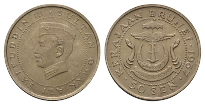 Бруней 50 сенов 1967 Хассанал Болкиах, год-тип KM 8 медно-никель aUNC 443-1335