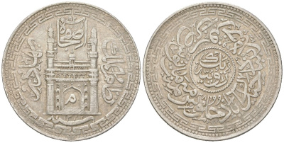 Индия, Хайдарабад 1 рупия 1904 AH 1322 Y 40 серебро 441-631