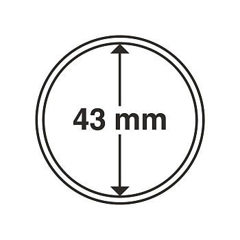 Капсулы круглые – 43 мм, упаковка 10 шт. Leuchtturm. 322622