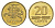 Литва 20 центов (сентов) 1997 KM 107 никель латунь UNC 4633-851