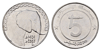 Алжир 5 динаров 2003 KM 123 нержавеющая сталь UNC 181-1125