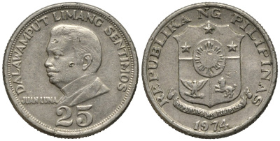 Филиппины 25 сентимо 1974 KM 199 медь никель цинк 4577-1125