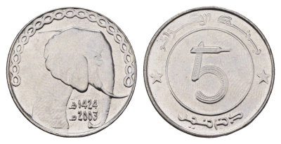 Алжир 5 динаров 2003 KM 123 нержавеющая сталь UNC 181-1125