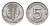 ГДР 5 пфеннигов 1949 A KM 2 алюминий 192-162