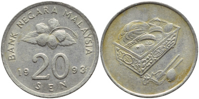 Малайзия 20 сенов 1993 цветок KM 52 медно-никель 4395-725