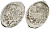 Русское Царство копейка 1547-1584 Иван IV Васильевич, Псковский  монетный двор, 0,68 ГР ГиК №79 серебро 262-328