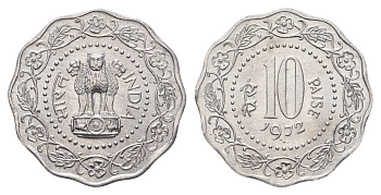Индия 10 пайс 1972 KM 27.1 алюминий UNC 4699-323