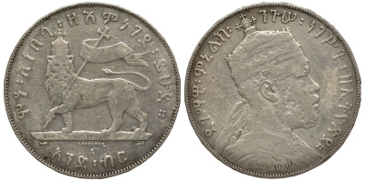 Эфиопия 1 бырр 1889 год ЕЕ 1897, Менелик II (1882-1906/1889-1913) KM 5 серебро 00-803-18