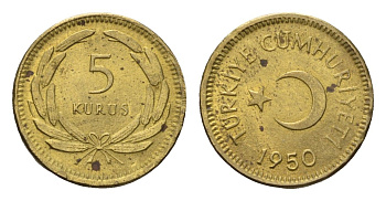 Турция 5 курушей 1950 KM 887 латунь UNC 1524-2021