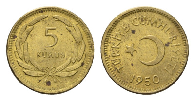Турция 5 курушей 1950 KM 887 латунь UNC 1524-2021