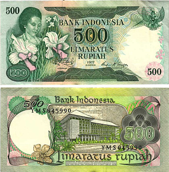 Индонезия 500 рупий 1977 девушка с орхидеей Pick 117  бумага 00-00