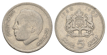 Марокко 5 дирхамов 1980 год-тип Y 72 медно-никель 4683-311