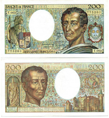 ФРАНЦИЯ 200 ФРАНКОВ 1981 Pick 155а бумага 7217-56-1