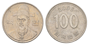 Южная Корея 100 вон 1996 Ли-Сунсин, корейский флотоводец KM 35 медно-никель 4638-1132