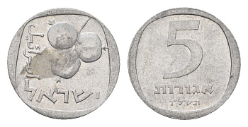 Израиль 5 агорот 1976 JE 5736 KM 25b алюминий 4387-955