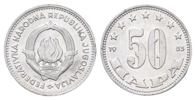Югославия 50 пара 1953 год-тип KM 29 алюминий UNC 4697-1268