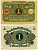 ГЕРМАНИЯ 1 МАРКА 1920 1 МАРТА 1920, ВЕЙМАРСКАЯ РЕСПУБЛИКА Pick 58 бумага аUNC 7146-27-2-1