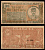 Вьетнам Северный 100 донг ND (1950-1951) Полевая работа, Хо Ши Мин. Пара Pick 54 b бумага 451-1069-1