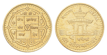 Непал 1 рупия 2005 BS 2062 KM 1181 сталь плакированная латунью UNC 4705-433