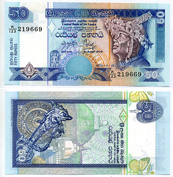 Шри-Ланка 50 рупий 1995 15 ноября 1995 Pick 110а бумага UNC (пресс) 7548-27-3-2