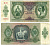 Венгрия 10 пенго 1936 венгерская мадонна, статуя Св. Стефана, серия B 695 Pick 100 бумага 00-00-00