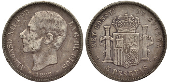 Испания 5 песет 1882 (82) MS-M, Альфонсо XII (1874-1885) KM 688 серебро 1067-2-23