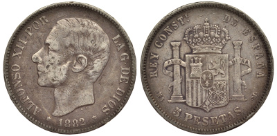 Испания 5 песет 1882 (82) MS-M, Альфонсо XII (1874-1885) KM 688 серебро 1067-2-23