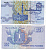 Египет 25 пиастров	2006 Мечеть Сайиды Аиши в Каире Pick 57 g(1) бумага  UNC (пресс) 448-32-2-3