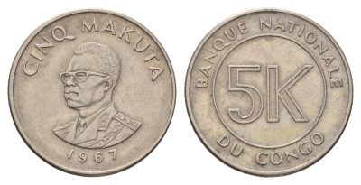 ДР Конго 5 макута 1967 год-тип KM 9 медно-никель 4666-1117