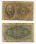 Италия 5 лир 1944 Виктор Эммануил III Pick 28, Grapanzano BS 28 бумага 7146-16-2-2