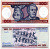 Бразилия 100 крузейро 1981 подпись 20, Герцог Каксиас Pick 198 a бумага UNC (пресс) 7202-17-1