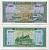 Камбоджа 1 риэль ND (1956-1975) порт Пномпеня, тронный зал Pick 4 c бумага UNC (пресс) 7554-23-3-2