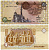 ЕГИПЕТ 1 ФУНТ 1986-1992 ПОДПИСЬ 18 Pick 50d бумага UNC (ПРЕСС) 7203-52-3